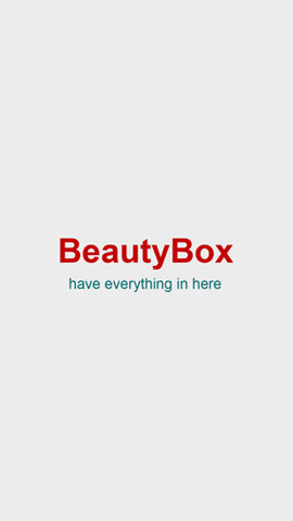 beautybox小绿盒截图