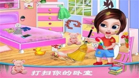 芭比公主大扫除截图