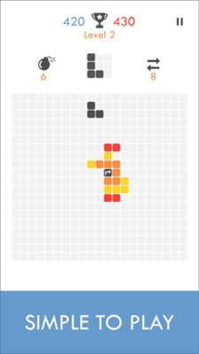挪移成方截图