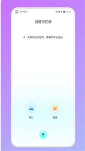 打工生活记录