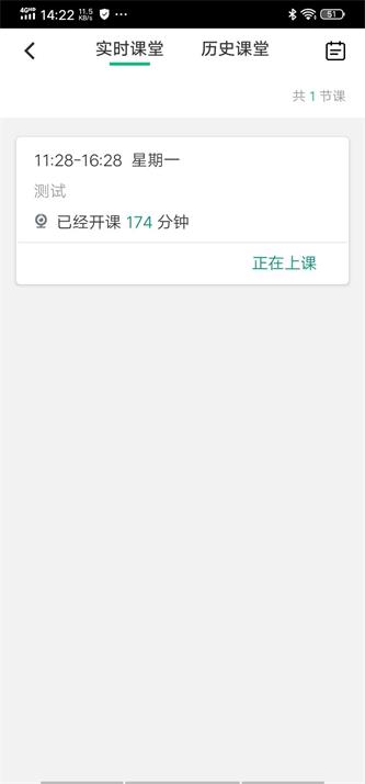 伯索