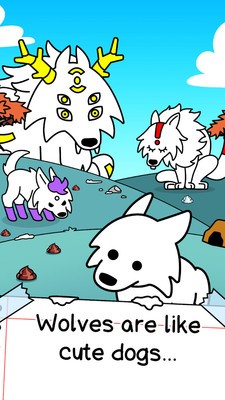 狼之进化截图