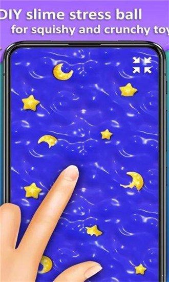 满足煤泥模拟器截图