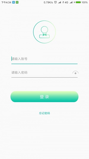 丰乾管家截图