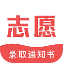 高考志愿报考大学