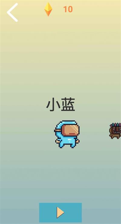 往下一百层截图