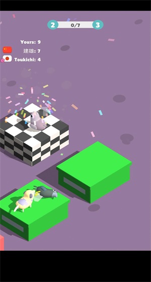 合并动物大亨