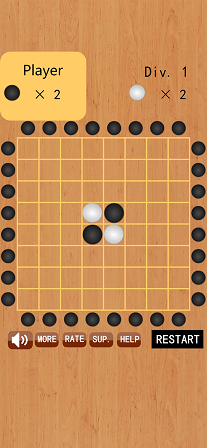 翻翻棋