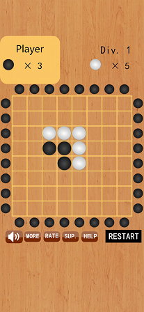 翻翻棋