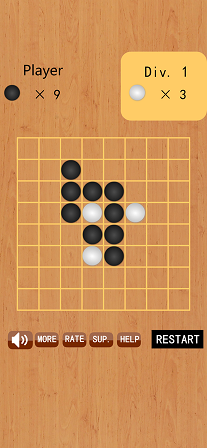 翻翻棋