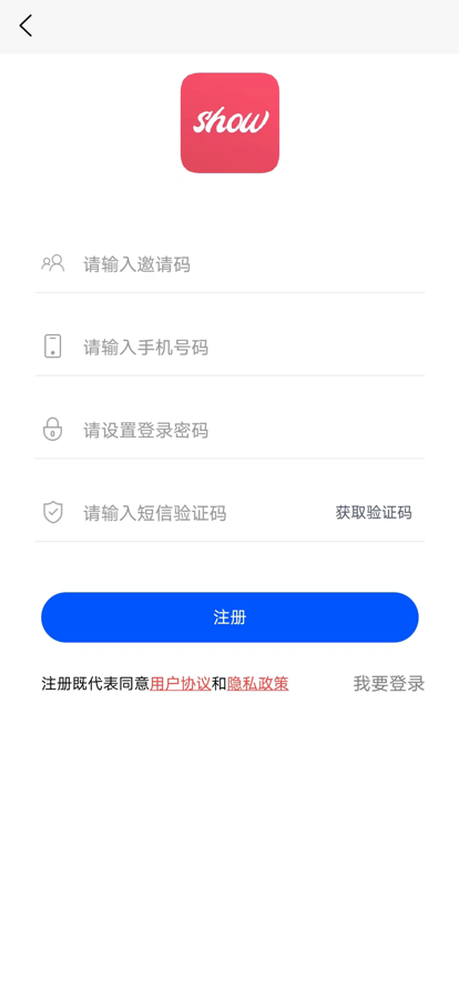好货琳琅