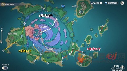 原神漂浮灵分布图一览 2022漂浮灵怎么找