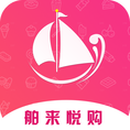 舶来悦购
