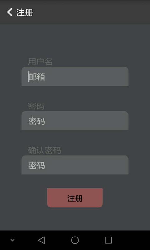 艾宝沃
