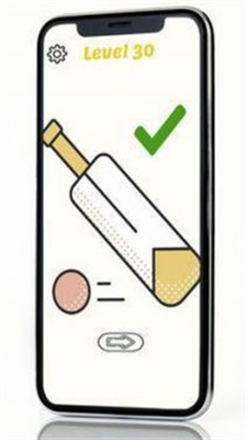 只要画出来截图