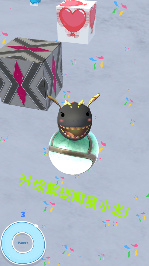 小跳龙
