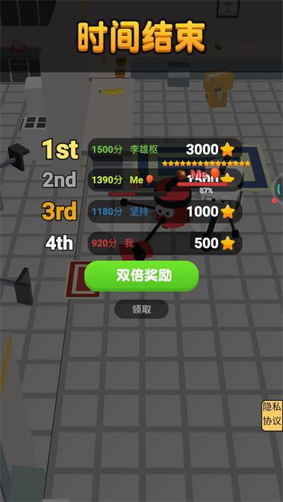 疯狂的黑洞截图