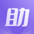 手游上号器解锁码
