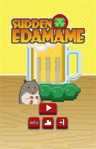 SuddenEdamame