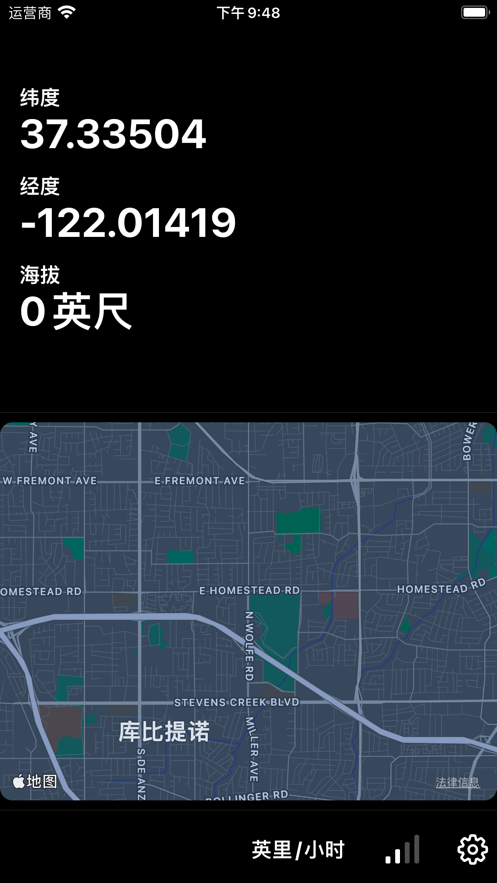 速度表模块截图