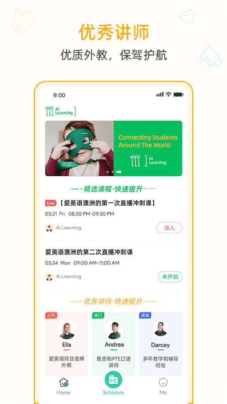 AiLearning