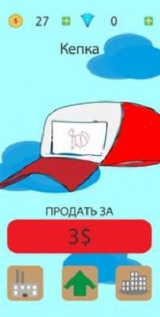 Drawandgrow截图