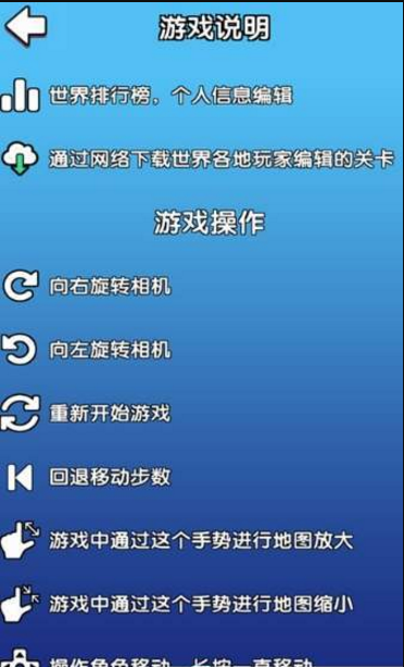 按钮和框截图