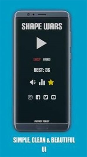 形状战争截图