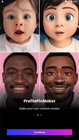 ProfilePicMaker截图