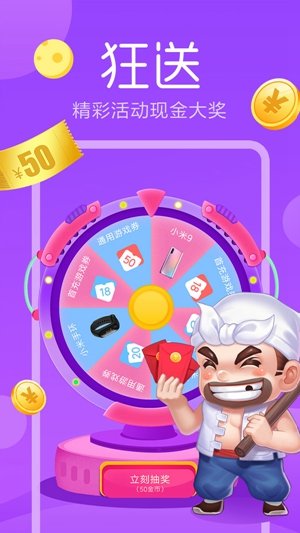 黄油圈hyc
