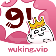 wuking.vip漫画