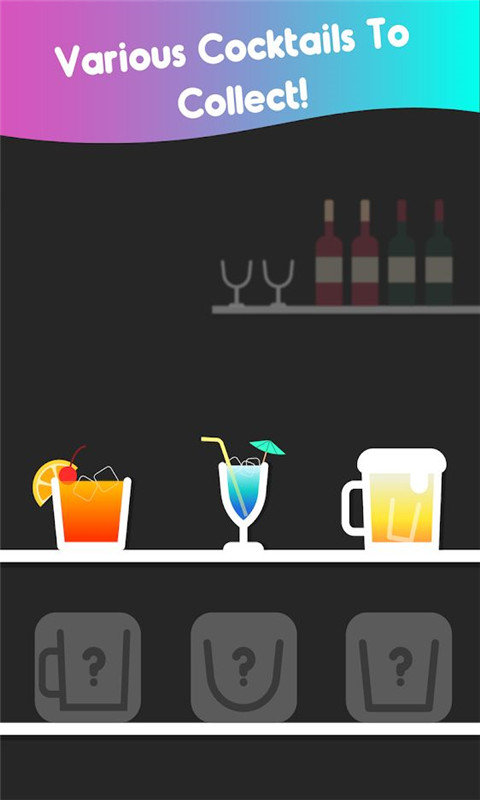 Glass截图