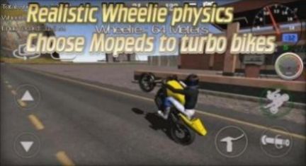 WheelieKing3D