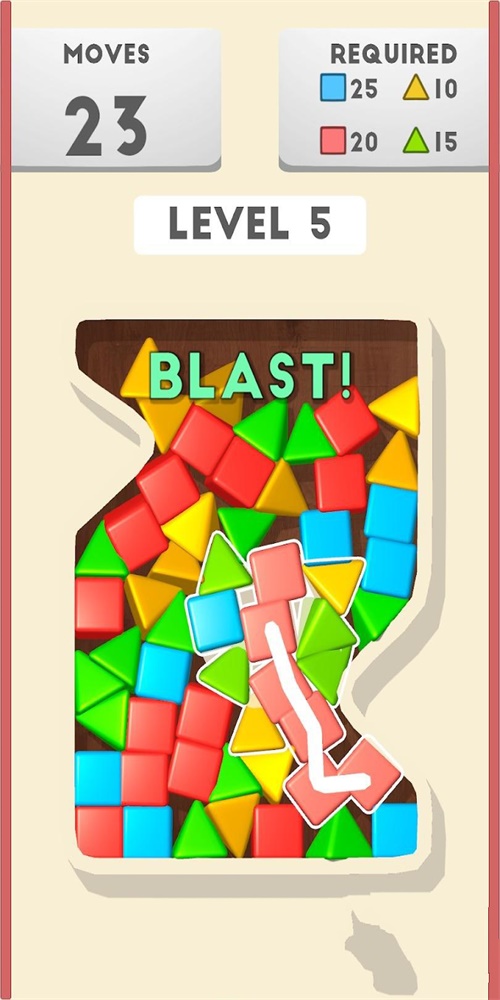 LinkBlast截图
