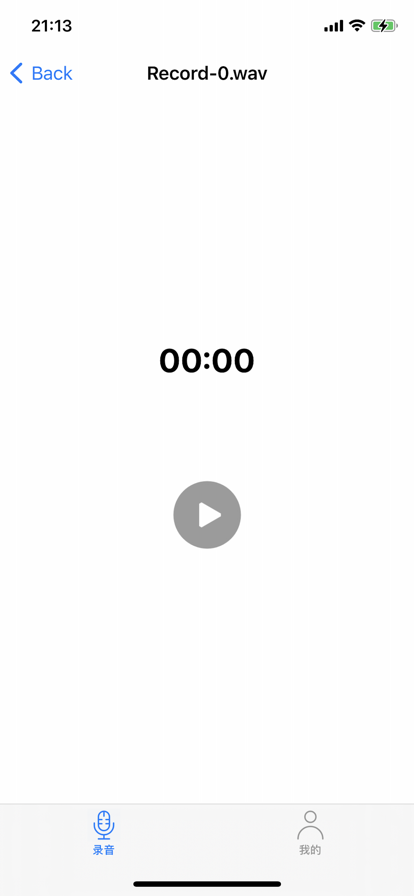 瑞克录音截图