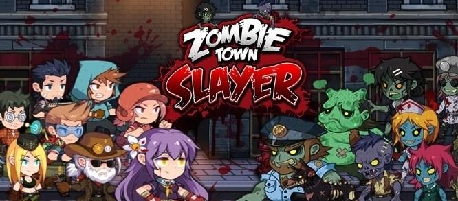 ZOMBIETOWNSLAYER截图