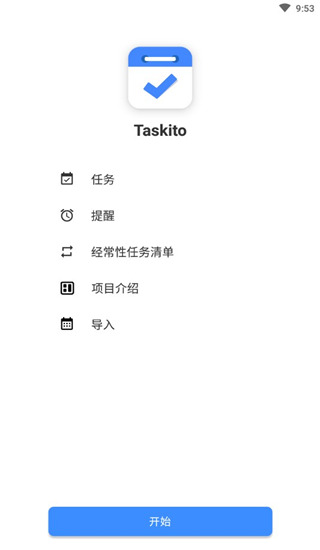 Taskito