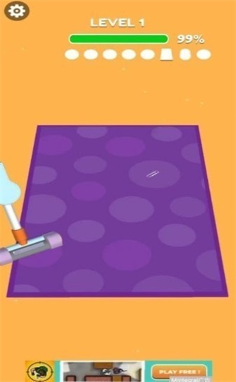 CarpetClean3D截图