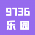 9736乐园壁纸