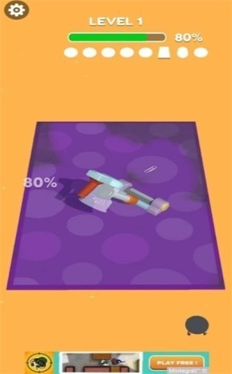 CarpetClean3D截图