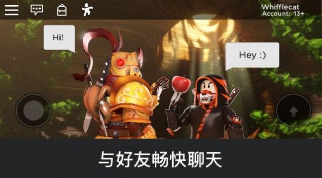 nicos nextbots