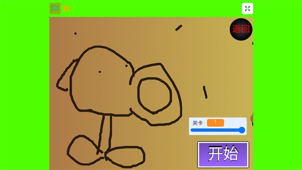 植物大战僵尸古代战争