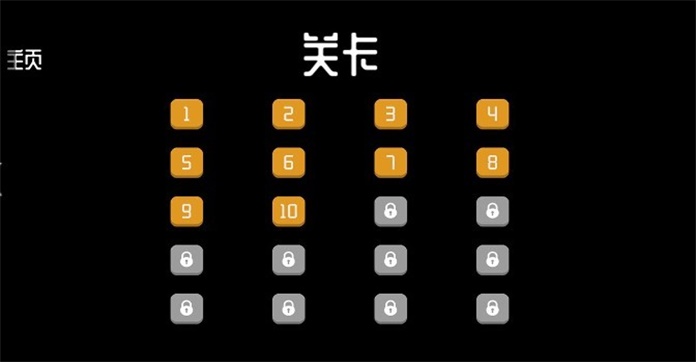 回家的路家有饿犬截图