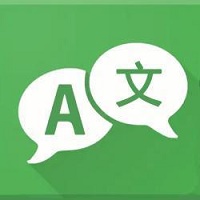 语音翻译助手