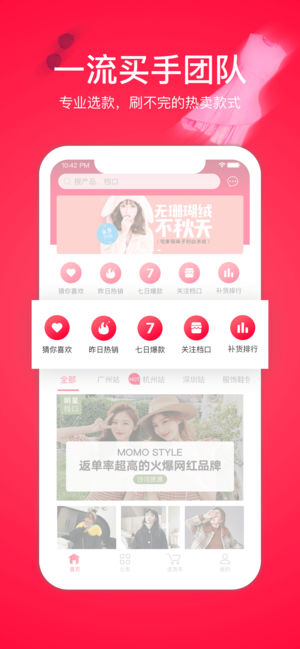 小萌象