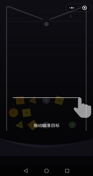 弹球出圈截图