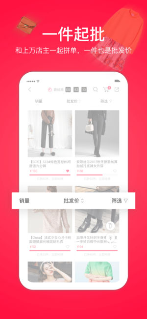 小萌象