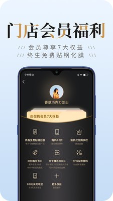 云乐卡