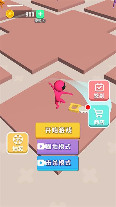 割草旋风腿