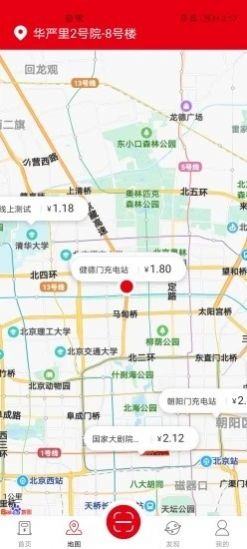 长征云充